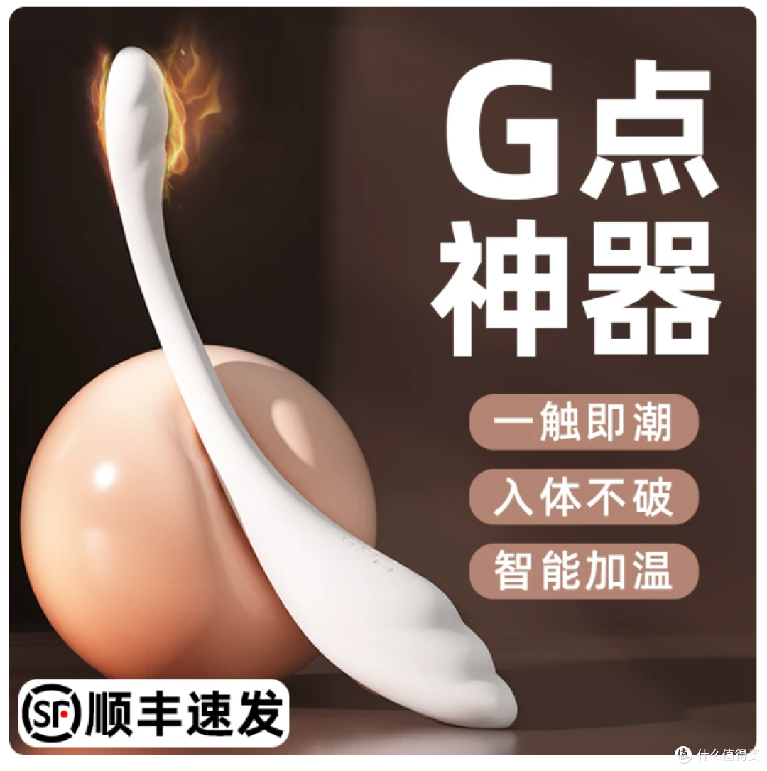 一颗青杏-白小姬