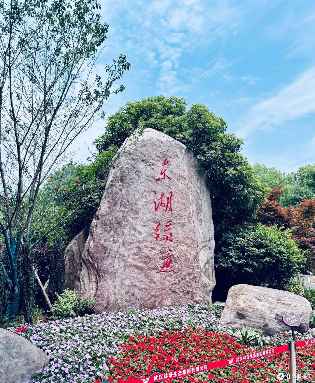武汉旅行省钱全攻略|住宿+美食+景点(人均600元)