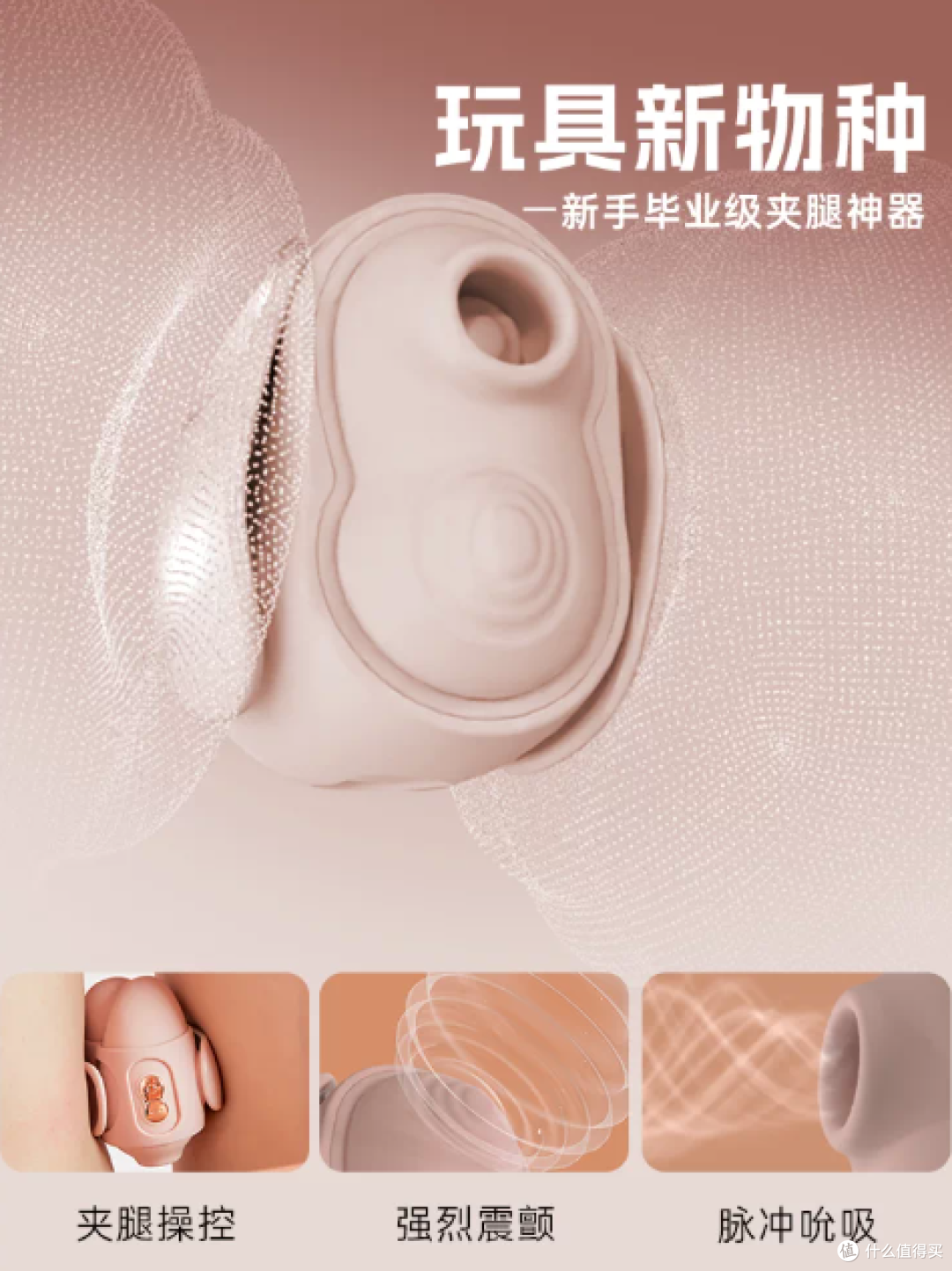 轻喃-10号机