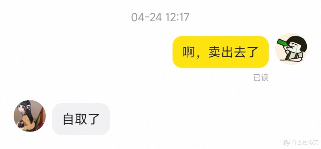 18元捡漏AKG老旗舰K99：翻新修复+升级4.4平衡接口=触发悔恨之泪