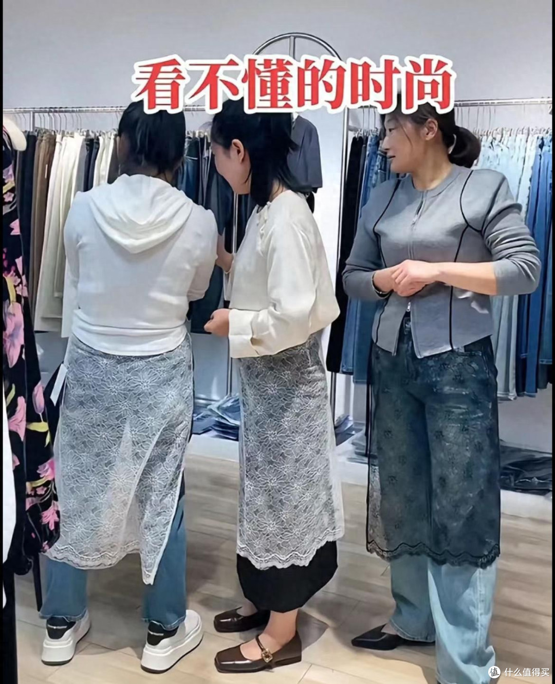 不建议夏天购买的7类坑人服装,它们都拉低你气质的罪魁祸首!