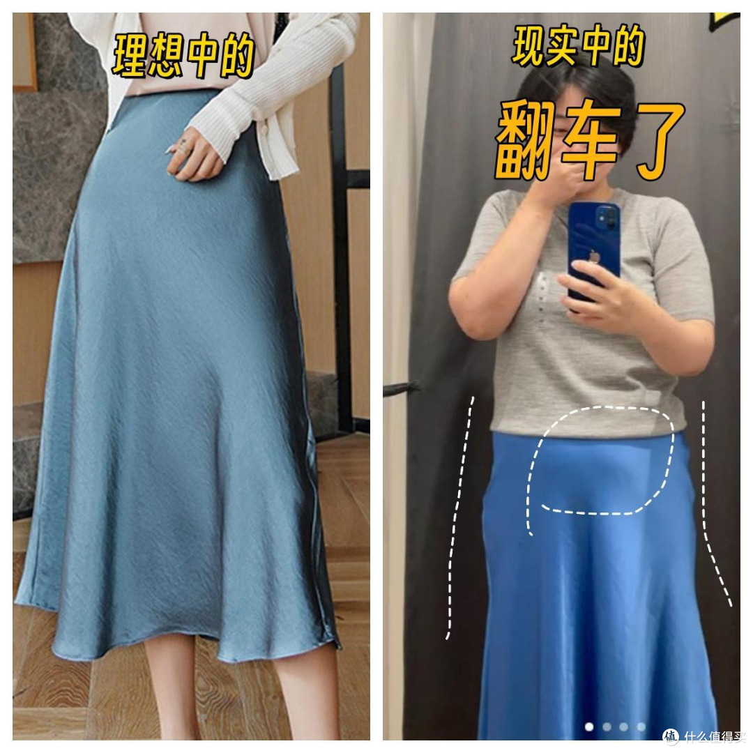不建议夏天购买的7类坑人服装,它们都拉低你气质的罪魁祸首!