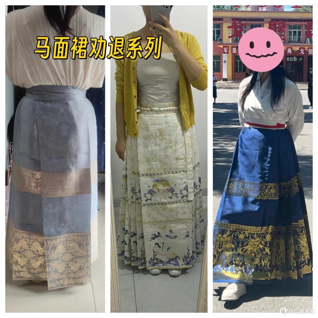 不建议夏天购买的7类坑人服装,它们都拉低你气质的罪魁祸首!