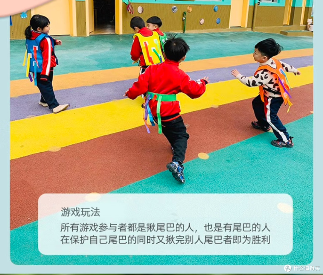 周末郊外撒野，户外玩具与挖野菜完美融合