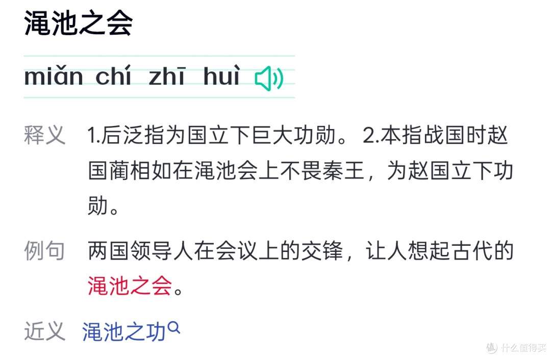 神都洛阳D2.3:龙潭大峡谷、应天门外,牡丹、妆造跟拍、明堂天堂