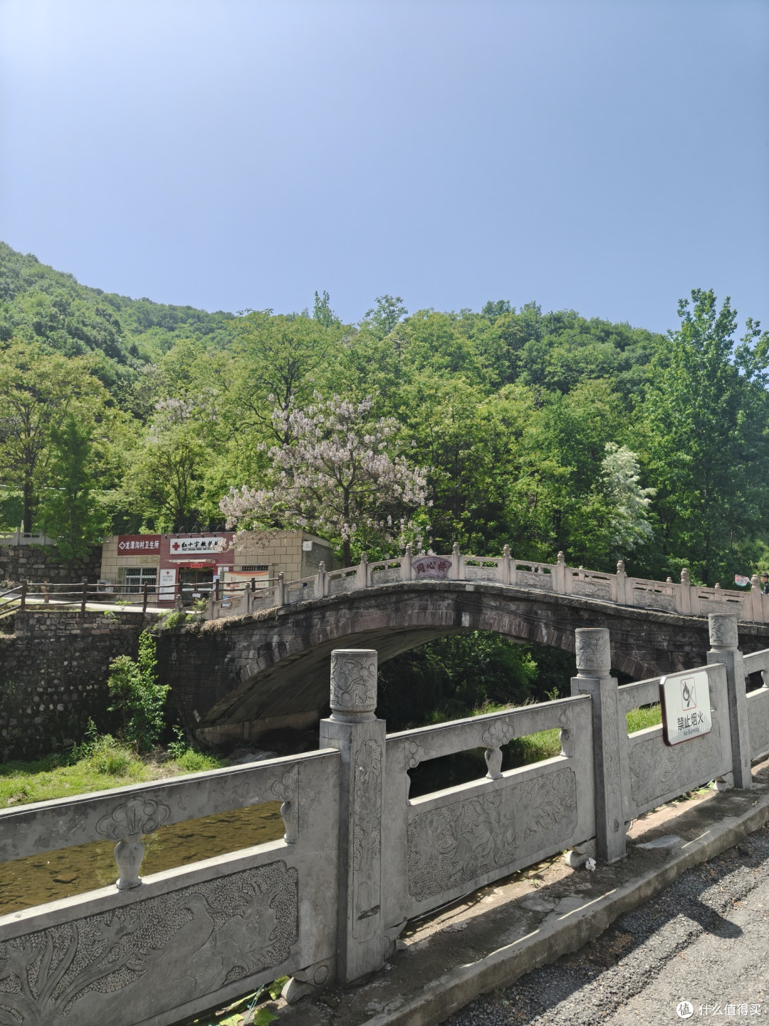 神都洛阳D2.3:龙潭大峡谷、应天门外,牡丹、妆造跟拍、明堂天堂
