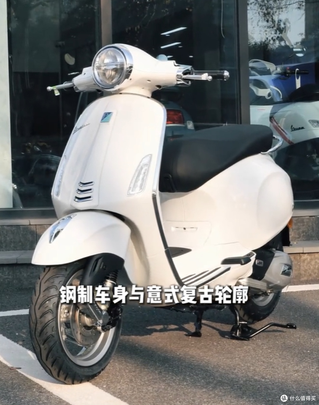 29800起!Vespa 180来了,春天冲刺一起涨排量!