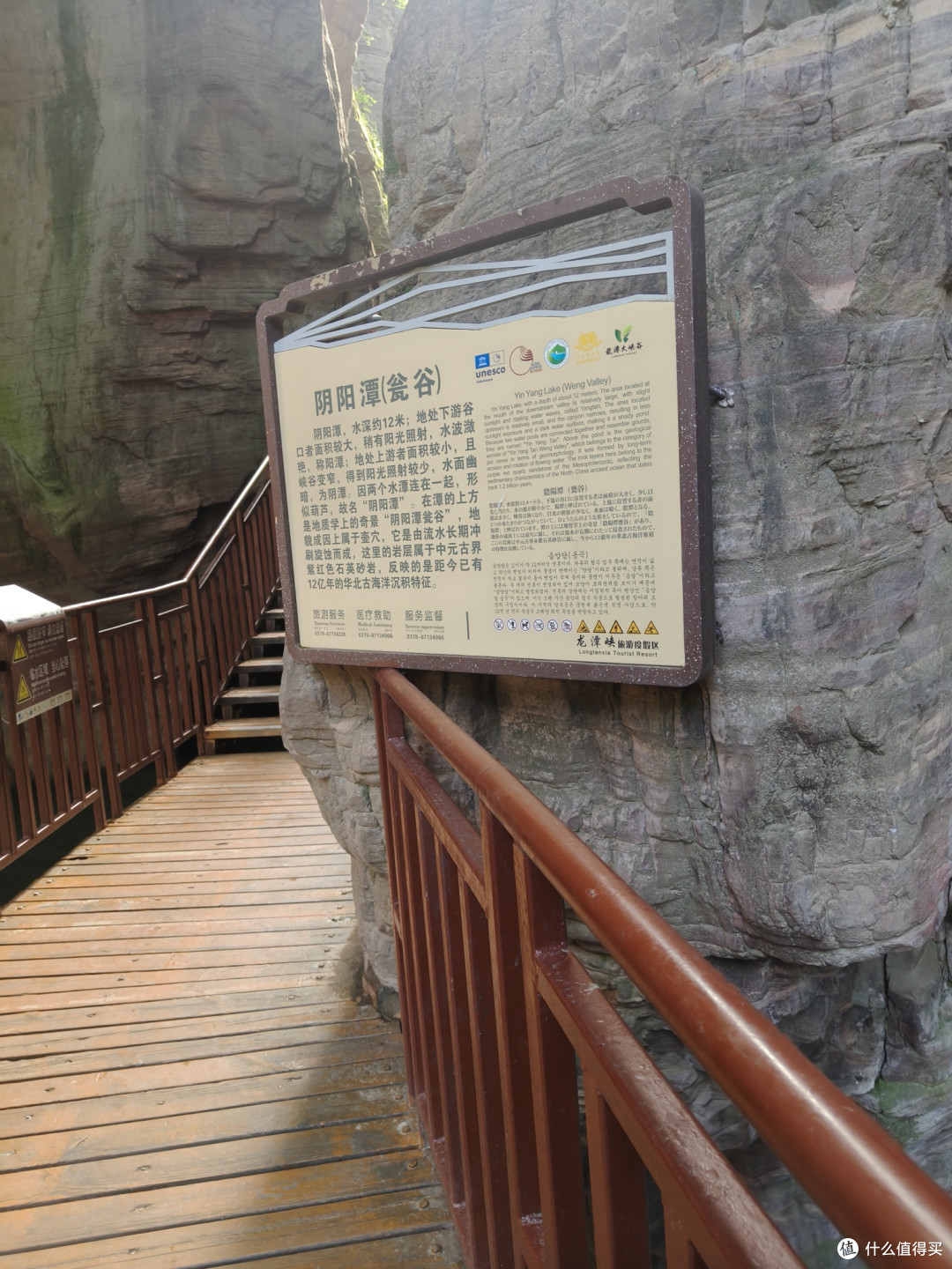 神都洛阳D2.3:龙潭大峡谷、应天门外,牡丹、妆造跟拍、明堂天堂