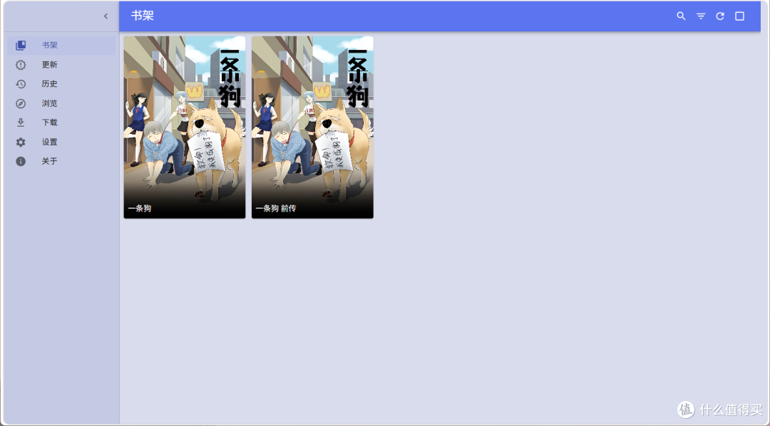 漫画迷的终极选择：NAS 自建专属漫画库，资源+阅读一步到位