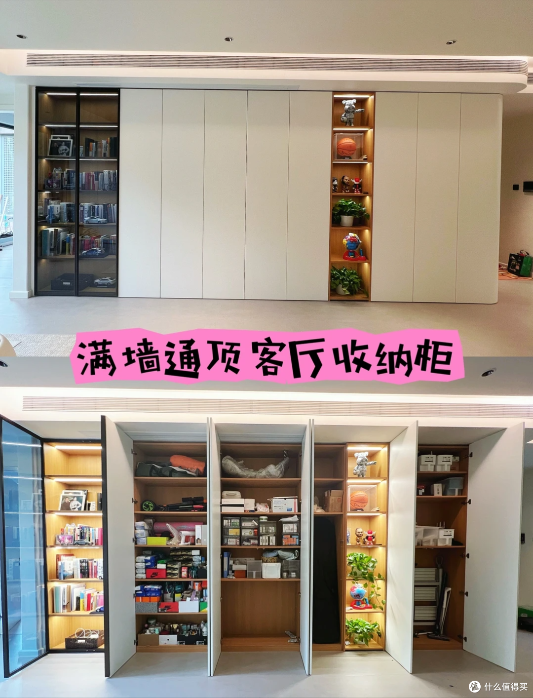 为什么家里设计不少柜子还乱糟糟?参观完邻居大叔家,我恍然大悟