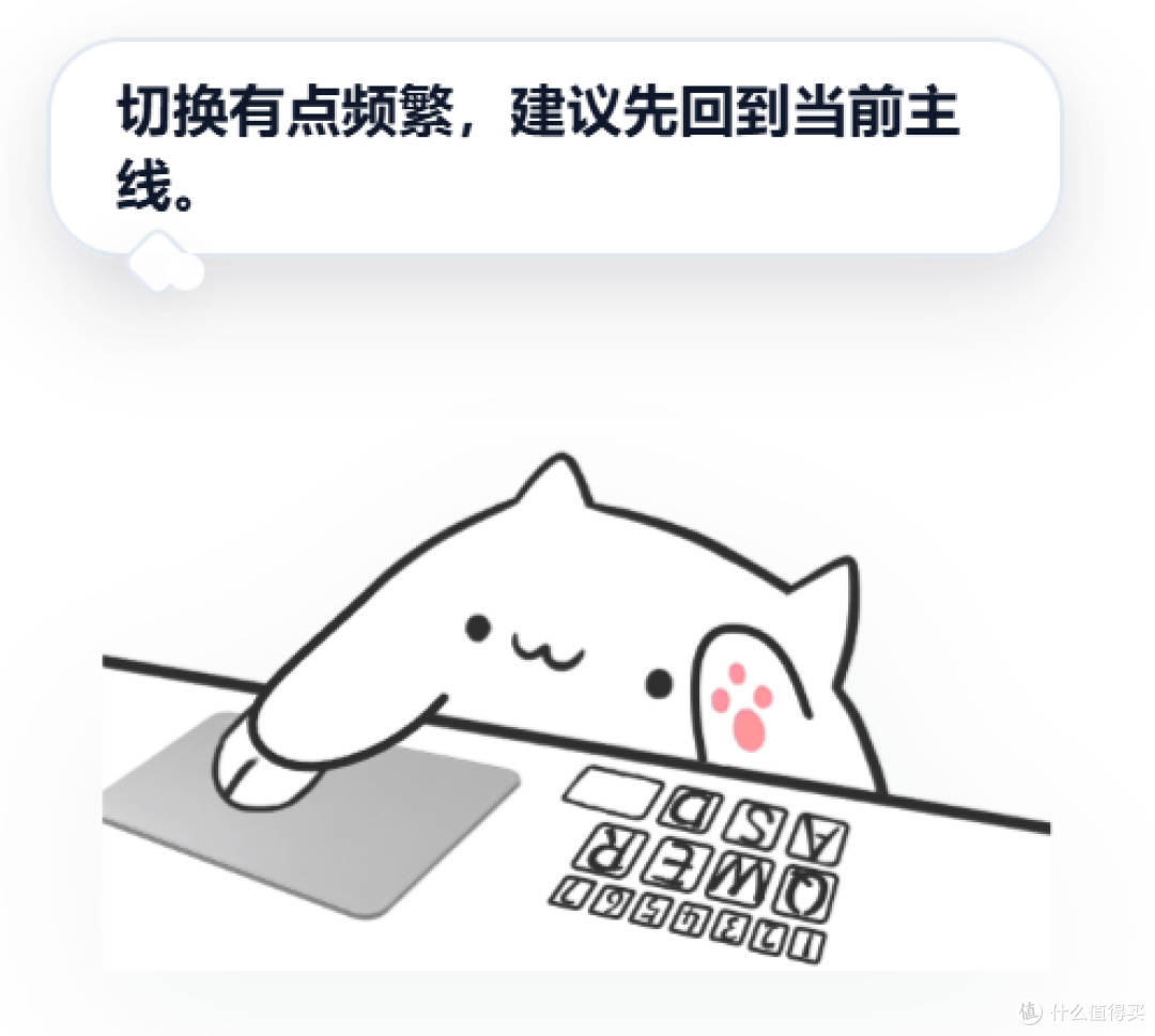 我给电脑装了个“监控”,但发现有点恐怖