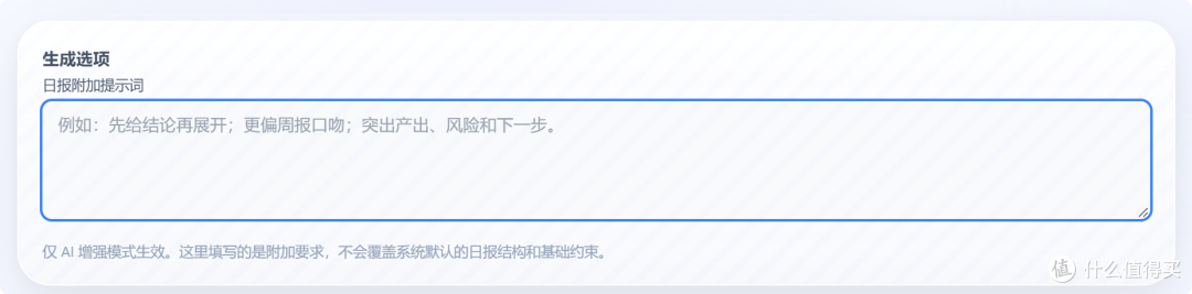 我给电脑装了个“监控”,但发现有点恐怖
