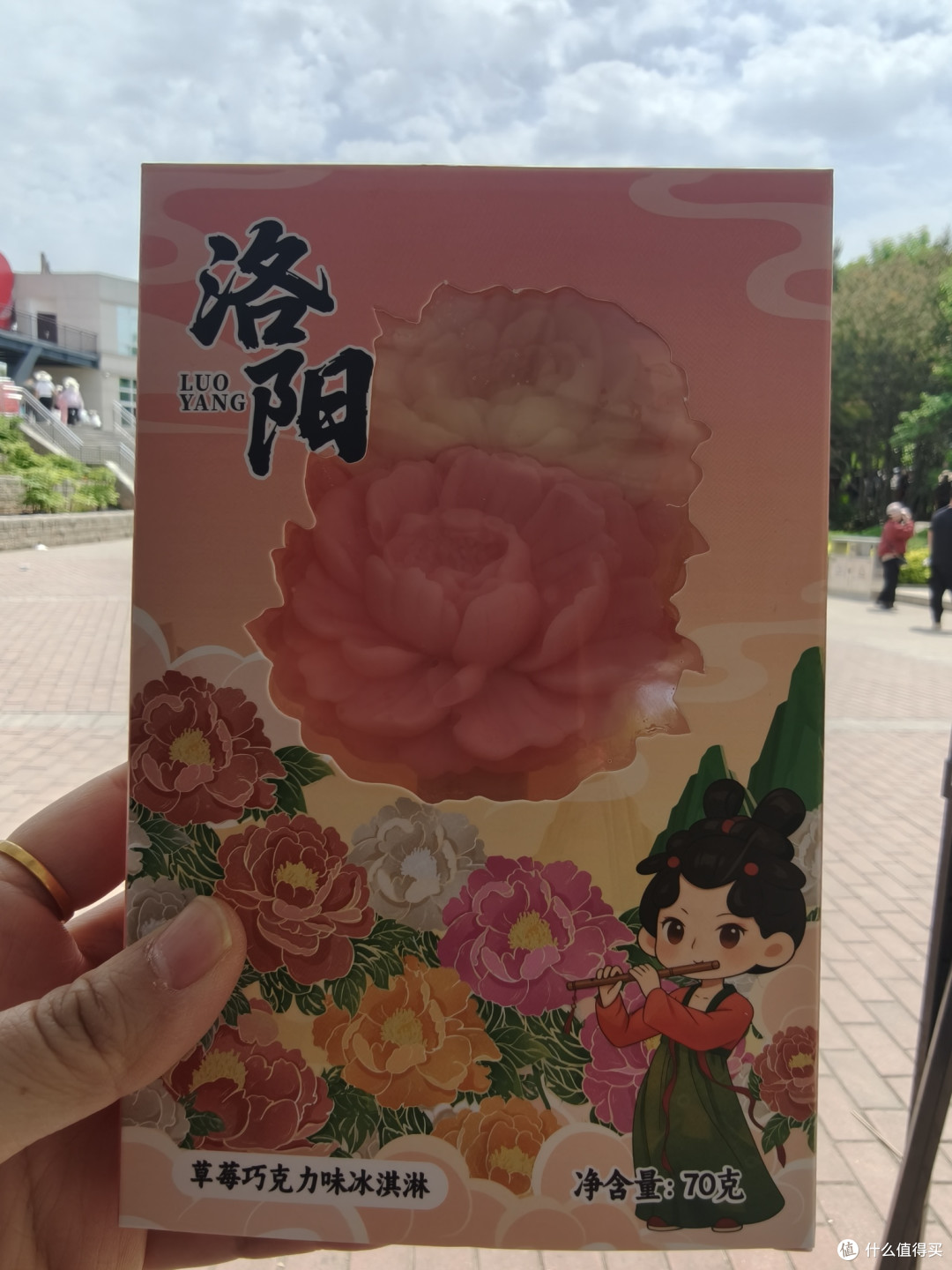 神都洛阳D2.3:龙潭大峡谷、应天门外,牡丹、妆造跟拍、明堂天堂