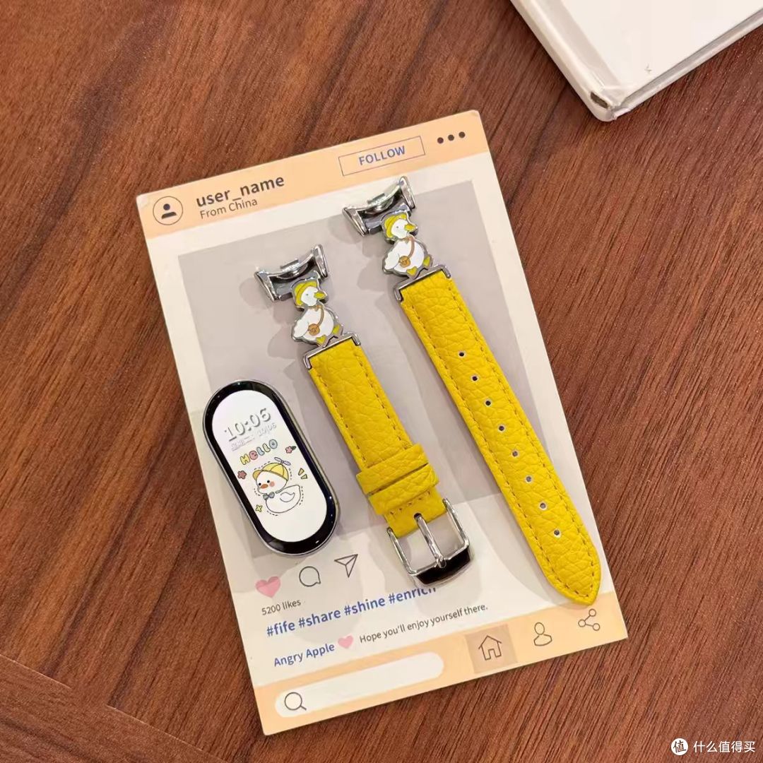 小米手环小黄鸭表带✨可爱天花板谁懂啊