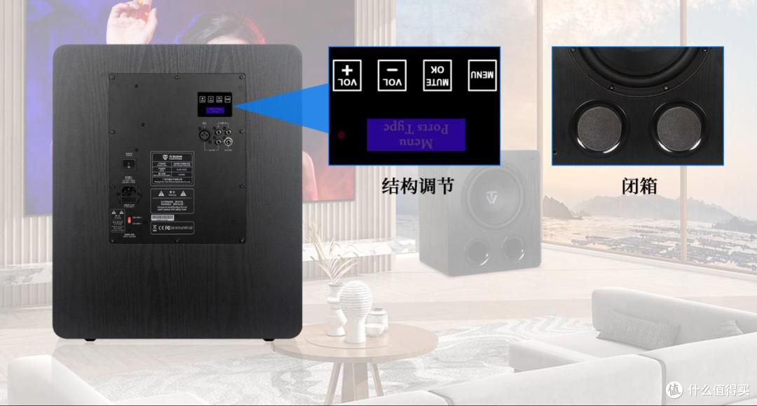 想要完成家庭影院升级,从一只合适的低音炮开始