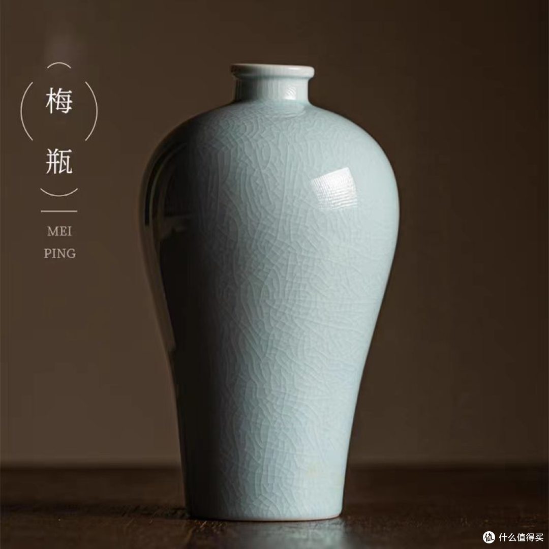 汝山明玉壶春花瓶|天青入瓷,把大宋雅致搬进客厅✨