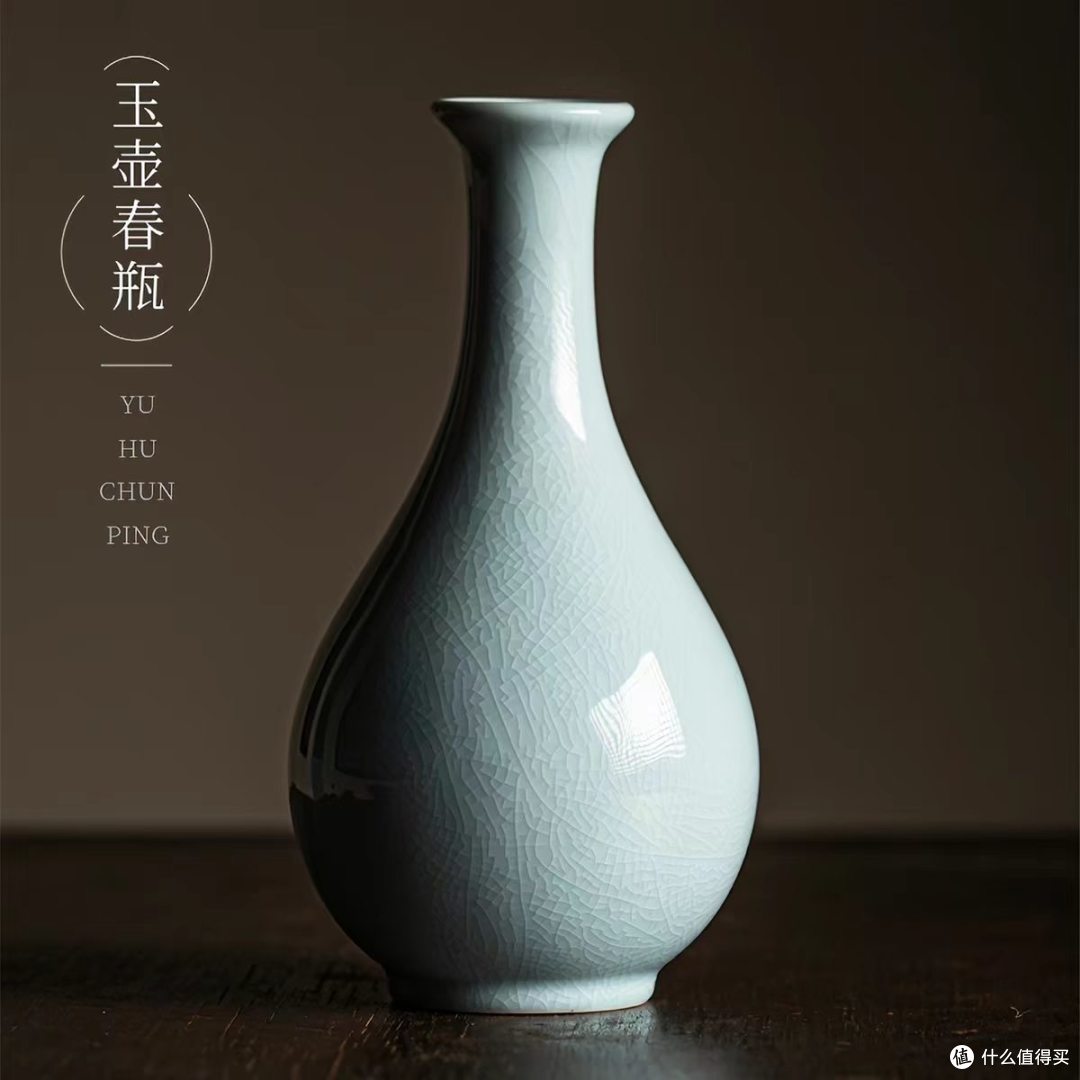 汝山明玉壶春花瓶｜天青入瓷，把大宋雅致搬进现代客厅