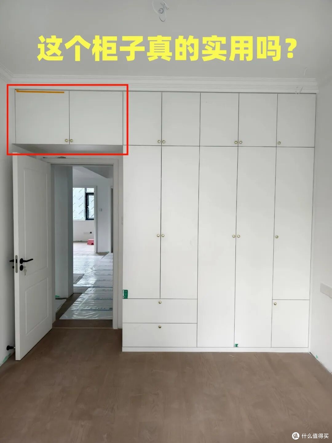 若再装修一次卧室,我发誓,坚决不做这5个设计,真的受够了!