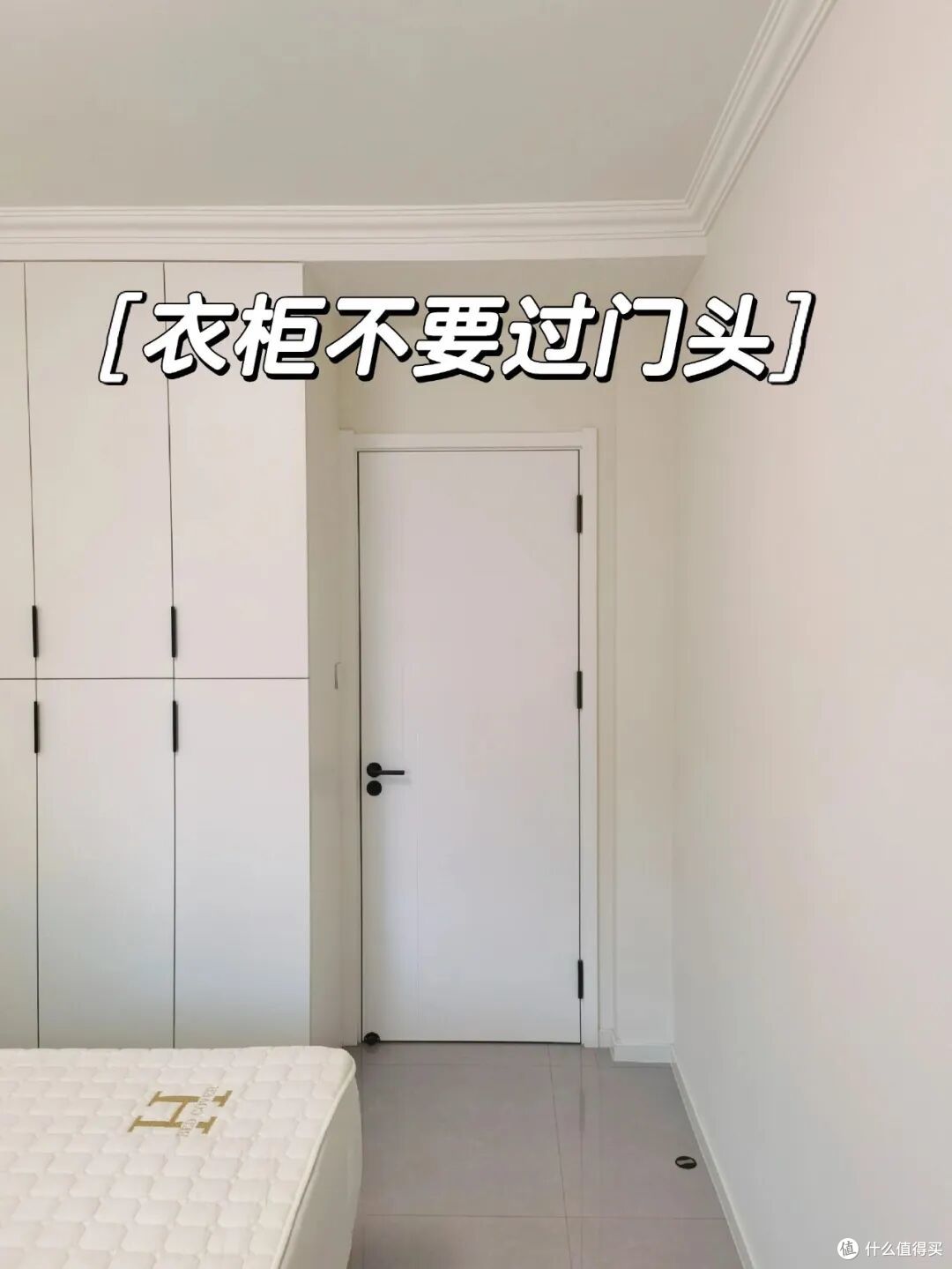 若再装修一次卧室,我发誓,坚决不做这5个设计,真的受够了!