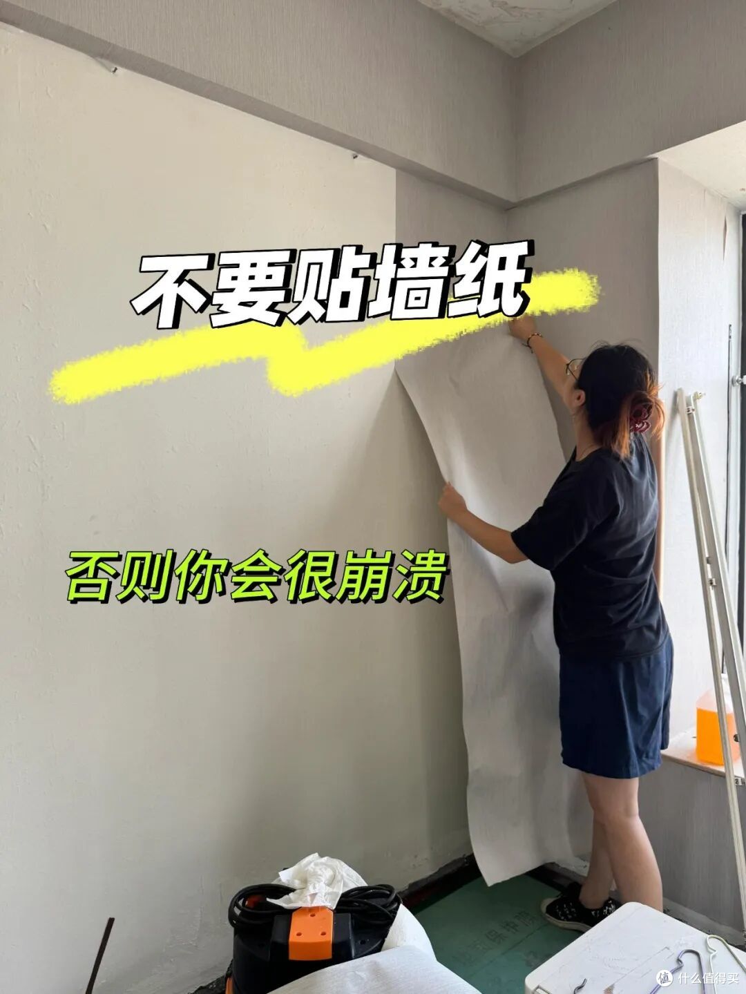 若再装修一次卧室,我发誓,坚决不做这5个设计,真的受够了!