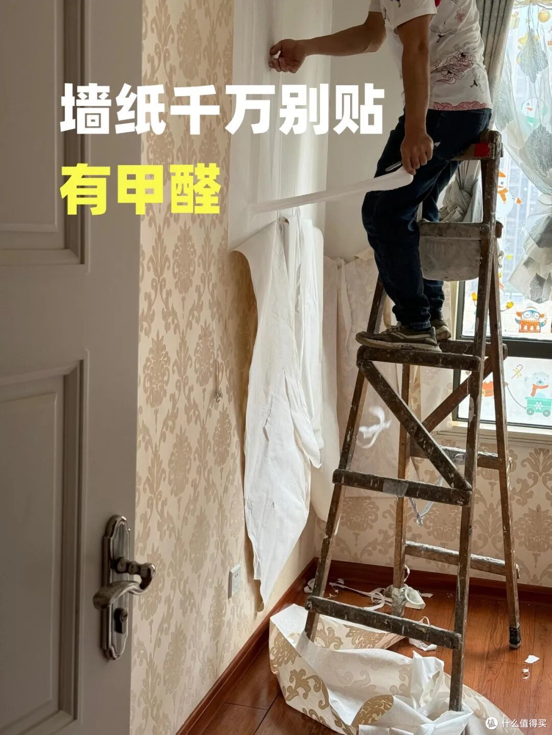 若再装修一次卧室,我发誓,坚决不做这5个设计,真的受够了!