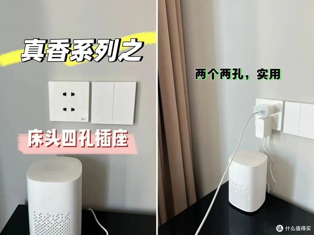 若再装修一次卧室,我发誓,坚决不做这5个设计,真的受够了!