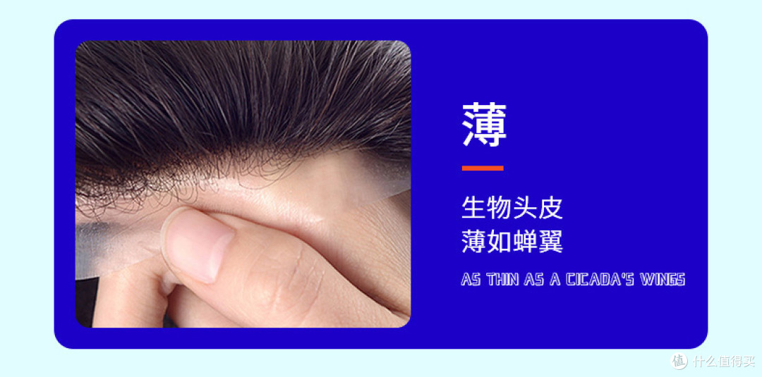 行业顶尖工艺 + 医用级材质，舒适与逼真双拉满