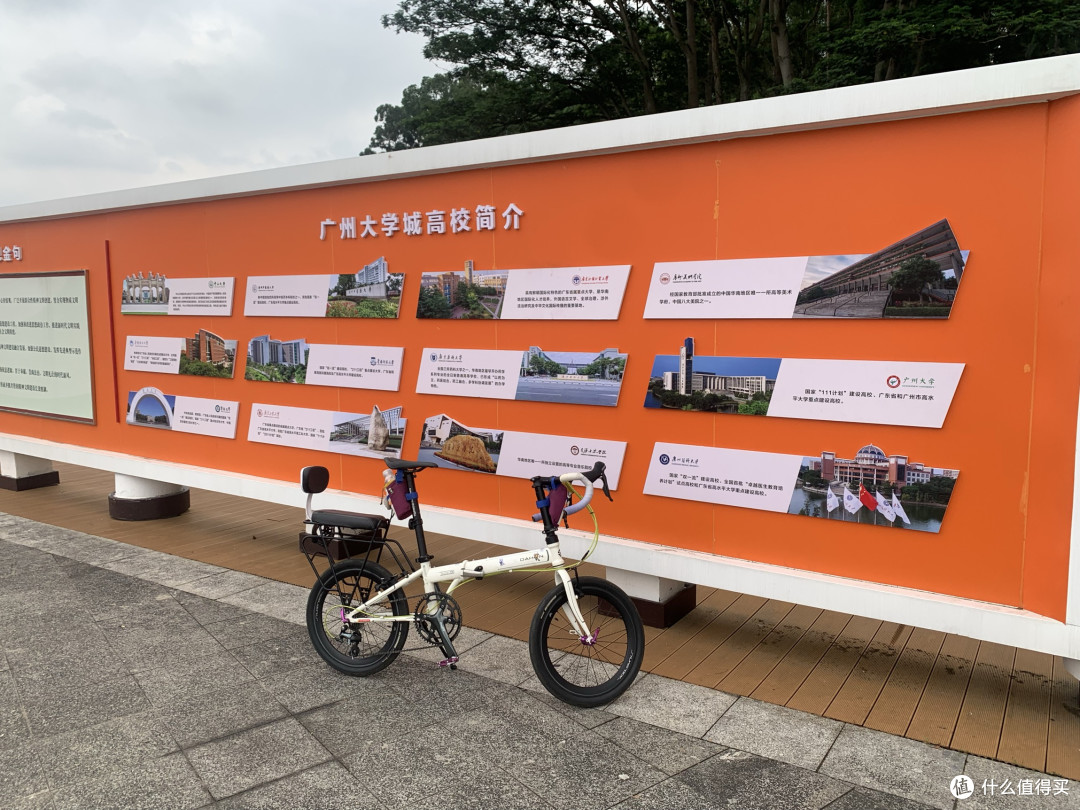 番禺骑行宝藏短途：从亚运城到大学城，在风里找回年轻的自己