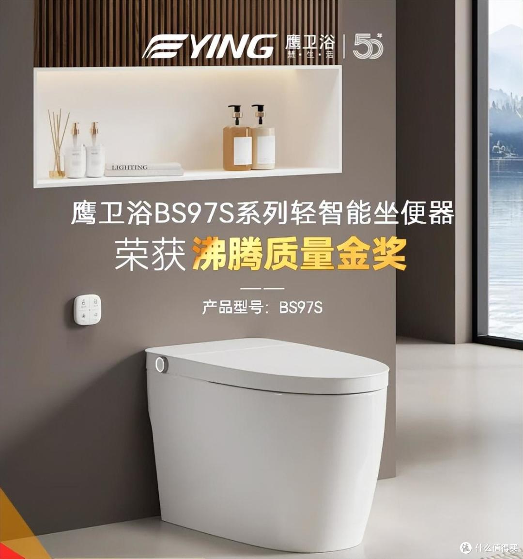 实测10大智能马桶品牌:哪个质量好、服务强?一篇看懂怎么选