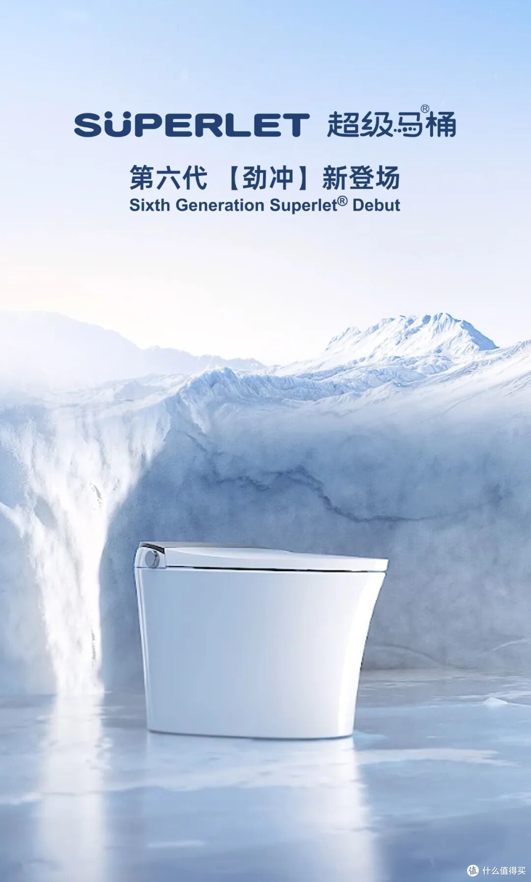 实测10大智能马桶品牌:哪个质量好、服务强?一篇看懂怎么选