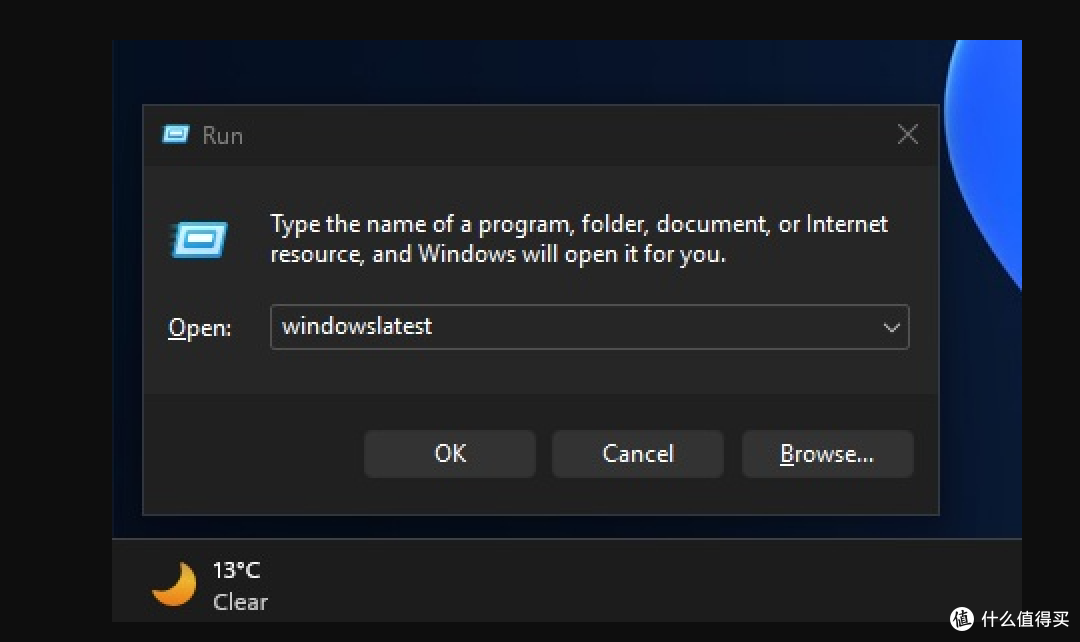 科技资讯:Win11 Win+R运行对话框悄悄更新,纤细现代版设计