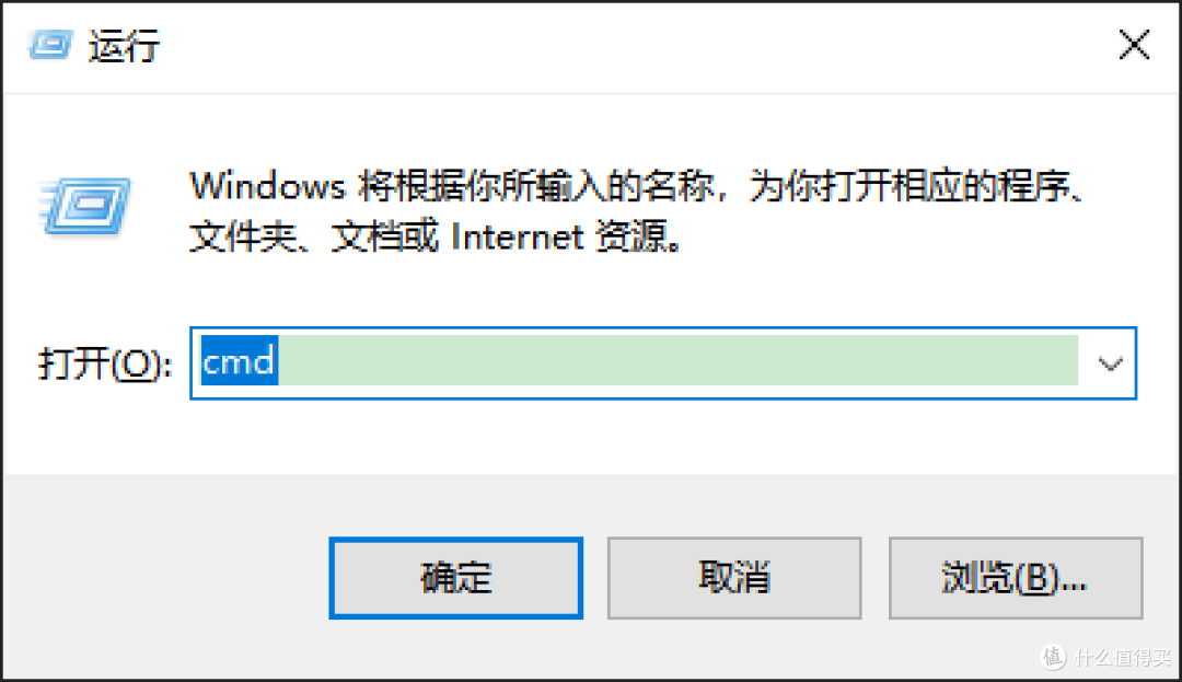 科技资讯:Win11 Win+R运行对话框悄悄更新,纤细现代版设计