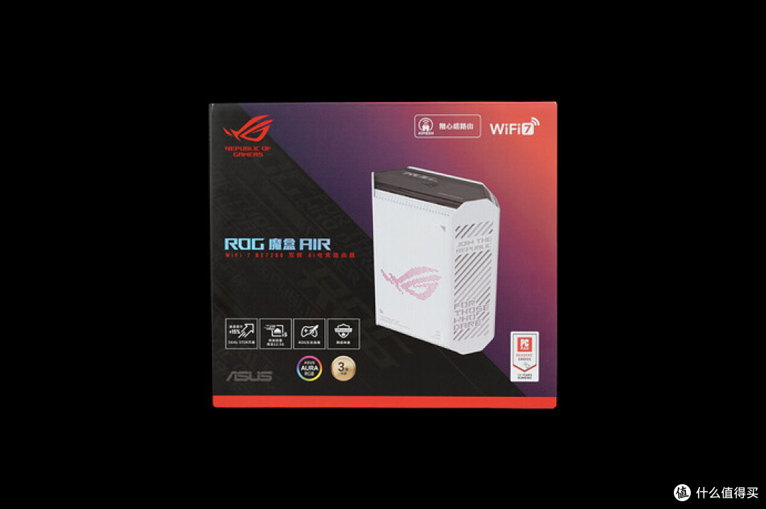 ROG 魔盒 Air 评测体验:WiFi 7 时代的快乐屋电竞路由器