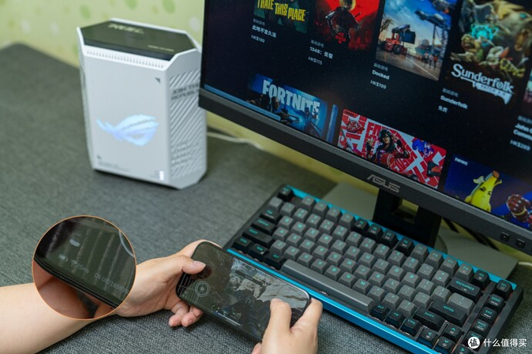 ROG 魔盒 Air 评测体验:WiFi 7 时代的快乐屋电竞路由器