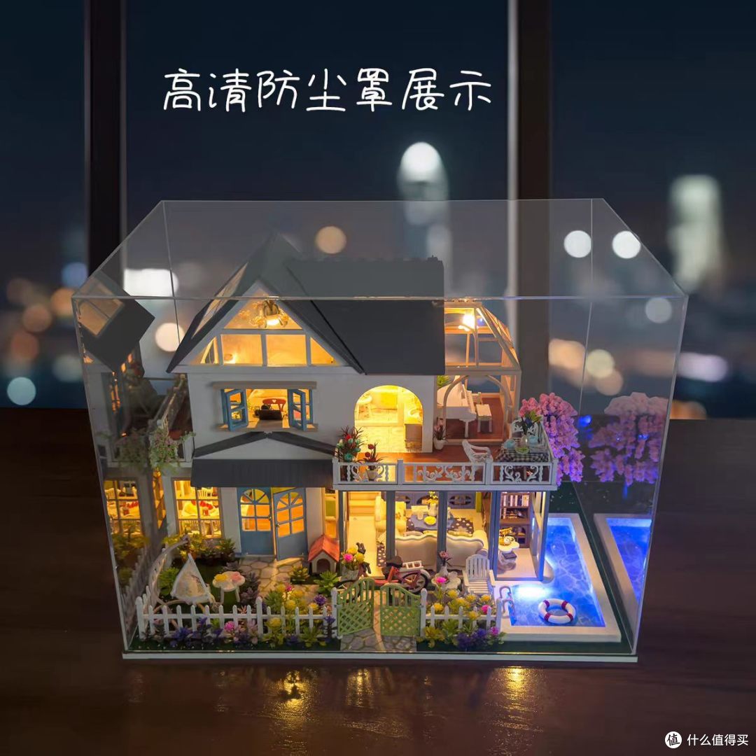美代DIY小屋星语花漾|送礼封神✨手工拼装的浪漫太戳女生