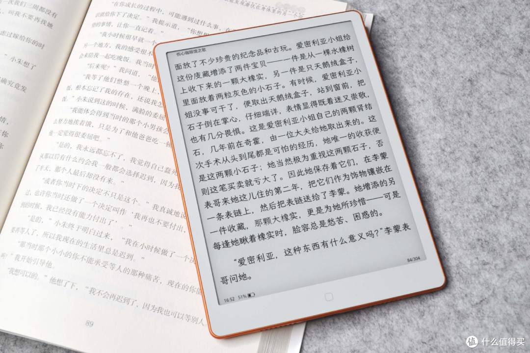 看书人体验汉王Clear7 锦鲤:7英寸电纸书的新选择