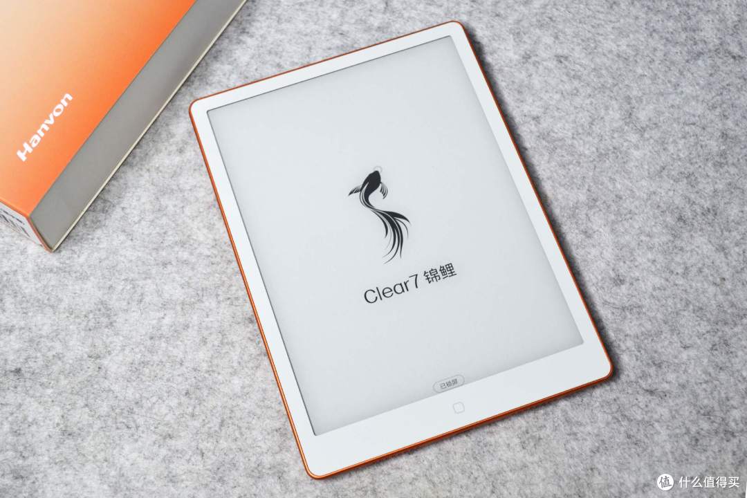 看书人体验汉王Clear7 锦鲤:7英寸电纸书的新选择