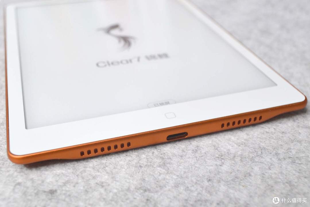 看书人体验汉王Clear7 锦鲤:7英寸电纸书的新选择