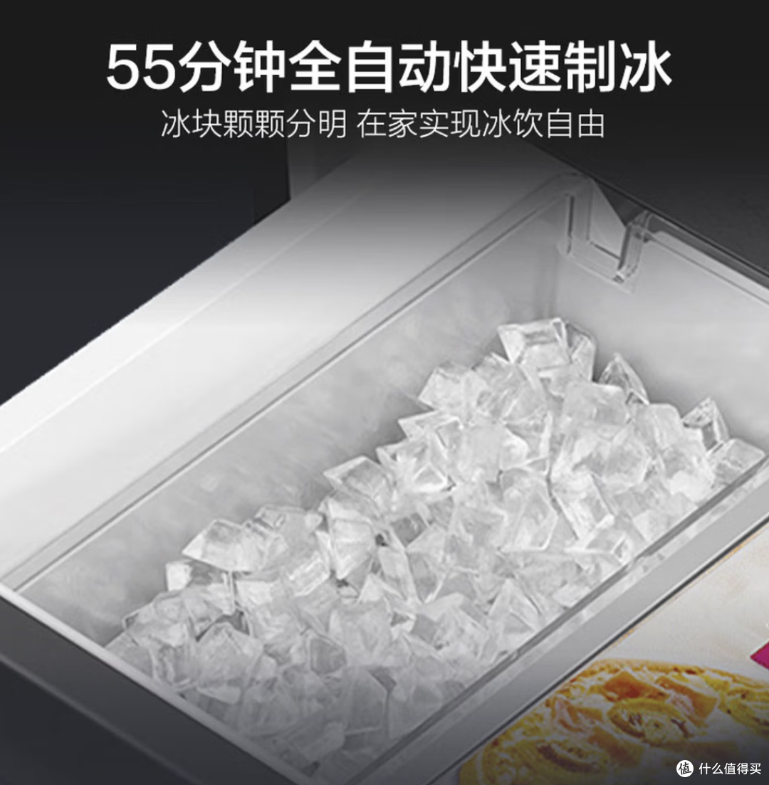 海尔(Haier)云溪系列 BCD-501WGHFD1GRBU1法式多门冰箱 501L