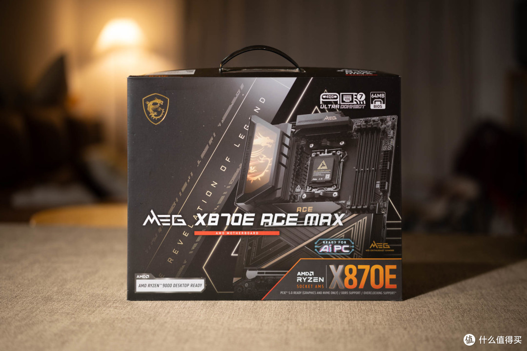 旗舰标杆,微星MEG X870E ACE MAX战神主板开箱实测