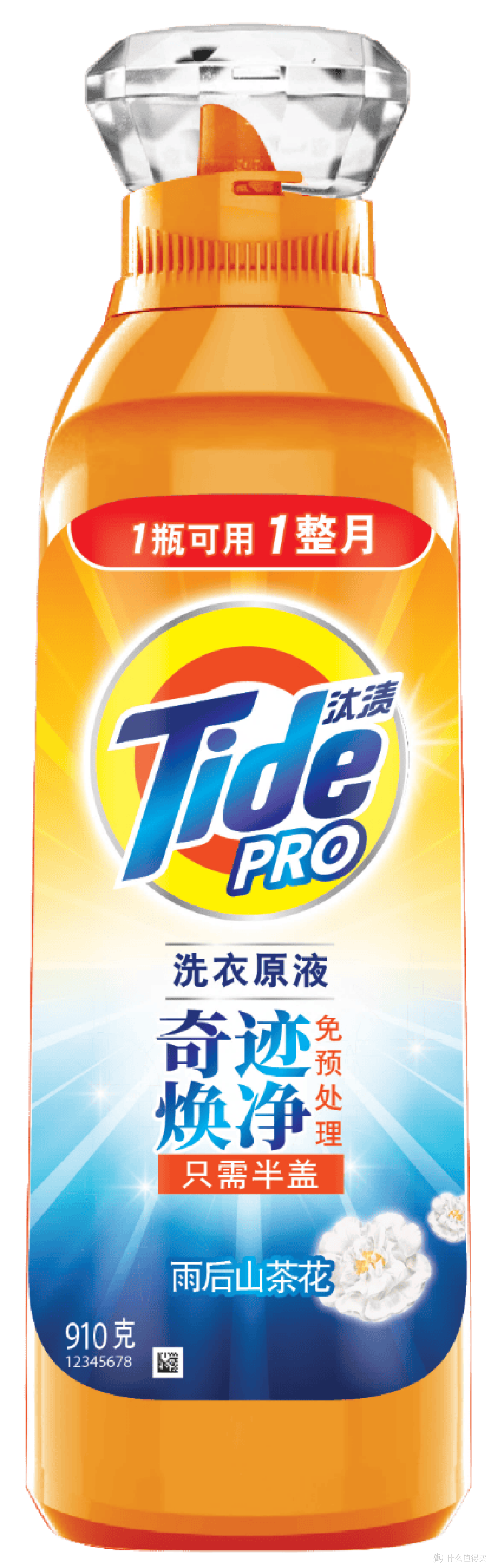 2026留香洗衣液选购指南,哪款值得买?
