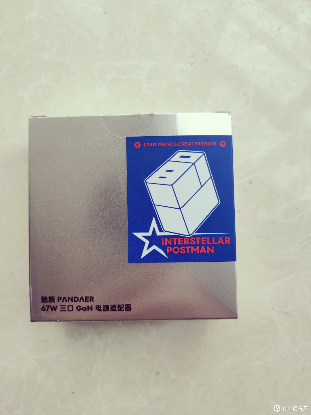 科,学捡漏:魅族PANDAER45W/67W/80GaN充电头120W白金独角兽桌面