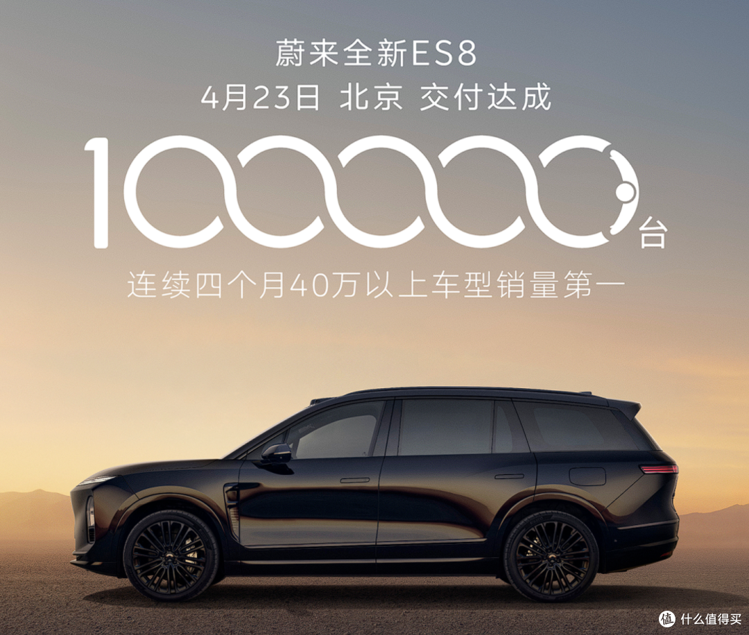 小米汽车被“偷家”?北京最畅销的车型,不是SU7和YU7?