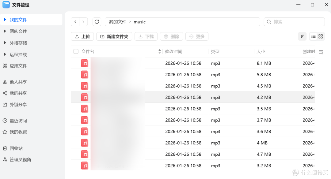 飞牛 NAS 装这个,20 分钟拥有自己的 Spotify