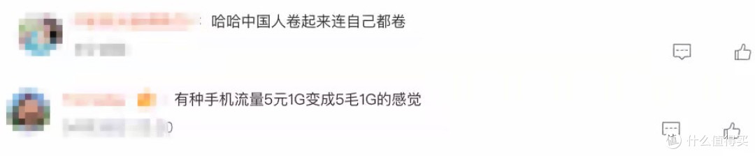 DeepSeek-V4价格暴降90%!百万token仅2分钱,送你token自由