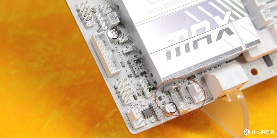 锐龙9950 X3D2与微星B850M刀锋钛MAX评测：双芯合璧，战力觉醒！