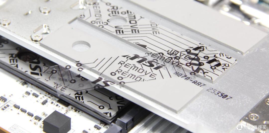 锐龙9950 X3D2与微星B850M刀锋钛MAX评测：双芯合璧，战力觉醒！
