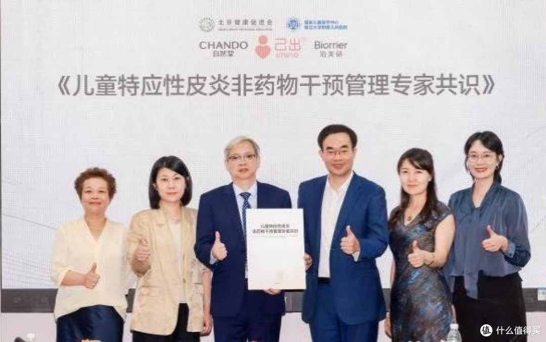 儿童物理防晒全攻略 五款热门产品对比参考