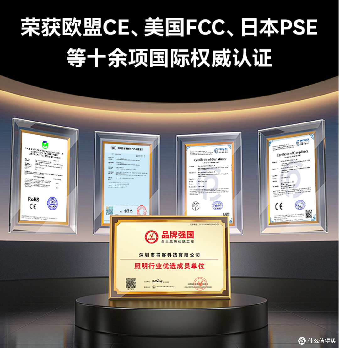 哪种牌子台灯对眼睛好？教室护眼灯品牌排行前十名大盘点