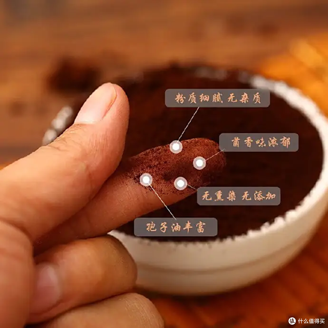 灵芝孢子粉品牌实力对比:谁更值得关注一看便知